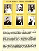 Vivekanandar Illam