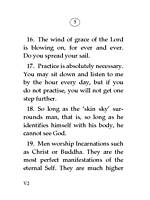 Voice of Vivekananda