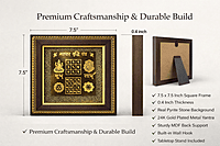 Vyapar Vruddhi Yantra — Pyrite Photo Frame