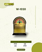 W-1020S 27CM