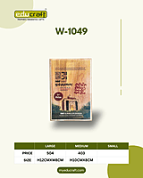 W-1049 12X8 TROPHY