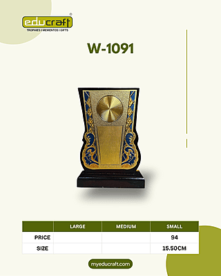 W-1091L TROPHY