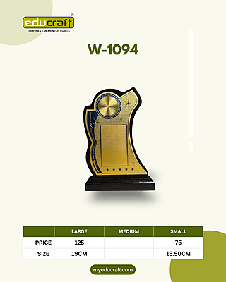 W-1094L TROPHY19CM
