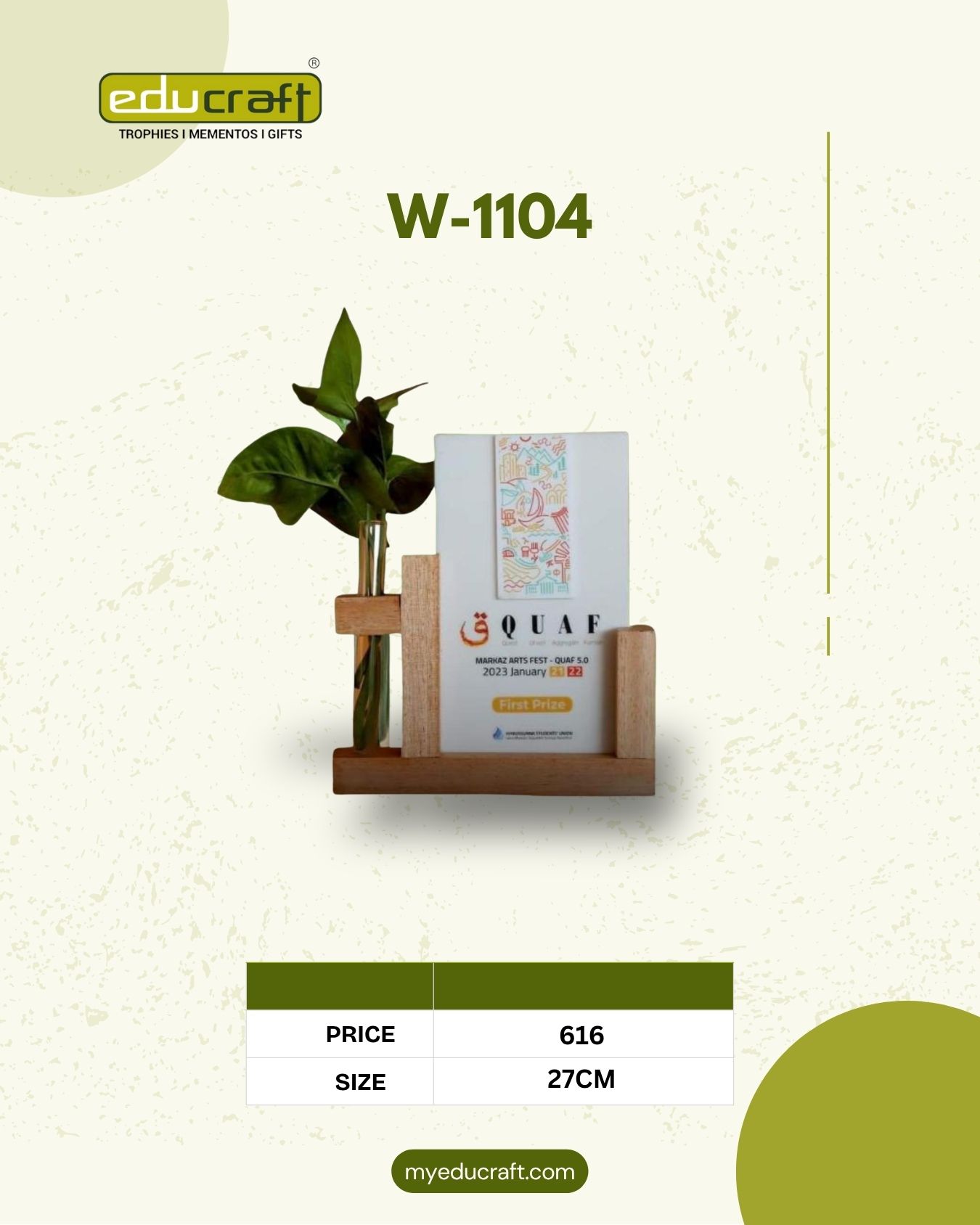 W-1104 TEST TUBE FRAME 27CM