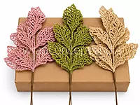 Frosted Leaf Sprig