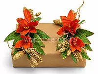 Tangerine Lily Luxe Bunches – Pack of 4