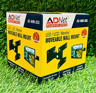 35cm to 66cm (14" to 26") Movable Wall Mount LCD Stand for LCD TFT Plasma TV