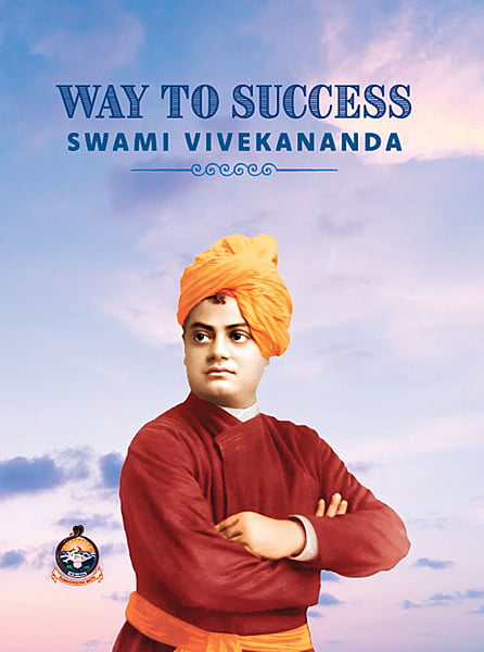 Way To Success