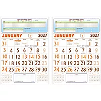 English Monthly Wall Calendar 2027, Habit Tracker, 6 Sheeter, 100GSM Art Paper, Medium (14x19 inch), Design No. 01