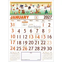English Monthly Wall Calendar 2027, Indian Festival Theme, 6 Sheeter, 100GSM Art Paper, Medium (14x19 inch), Design No. 01
