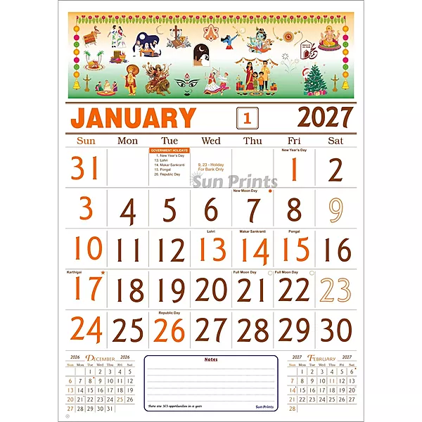 English Monthly Wall Calendar 2027, Indian Festival Theme, 6 Sheeter, 100GSM Art Paper, Medium (14x19 inch), Design No. 01