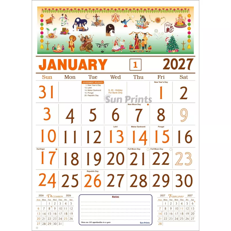 English Monthly Wall Calendar 2027, Indian Festival Theme, 6 Sheeter, 100GSM Art Paper, Medium (14x19 inch), Design No. 01