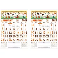 English Monthly Wall Calendar 2027, Indian Festival Theme, 6 Sheeter, 100GSM Art Paper, Medium (14x19 inch), Design No. 01