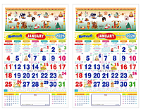 Tamil Monthly Calendar 2026, Indian Festival Theme, 12 Sheeter, 100GSM Art Paper, Mini (11x18 inch)