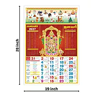 Tamil Monthly Wall Calendar 2027, Indian Festival Theme, 6 Sheeter, 100GSM Art Paper, Jumbo (19x28 inch), Design No. 05