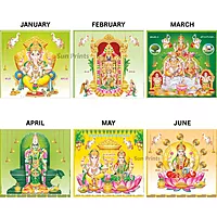 Tamil Monthly Wall Calendar 2027, Indian Festival Theme, 6 Sheeter, 100GSM Art Paper, Large (16x26 inch), Design No. 01
