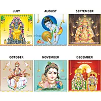 Tamil Monthly Wall Calendar 2027, Indian Festival Theme, 6 Sheeter, 100GSM Art Paper, Large (16x26 inch), Design No. 01
