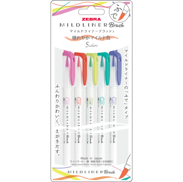 Zebra Mildliner Brush 5 colors Set WFT8-5C-HC-N