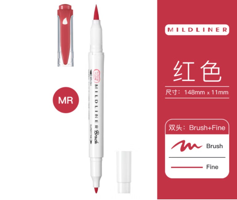 Zebra Mildliner Brush Mild Red