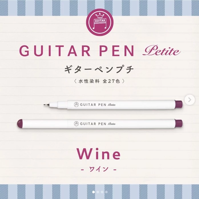 Guitar Pens Petit 3 Color Set Violet