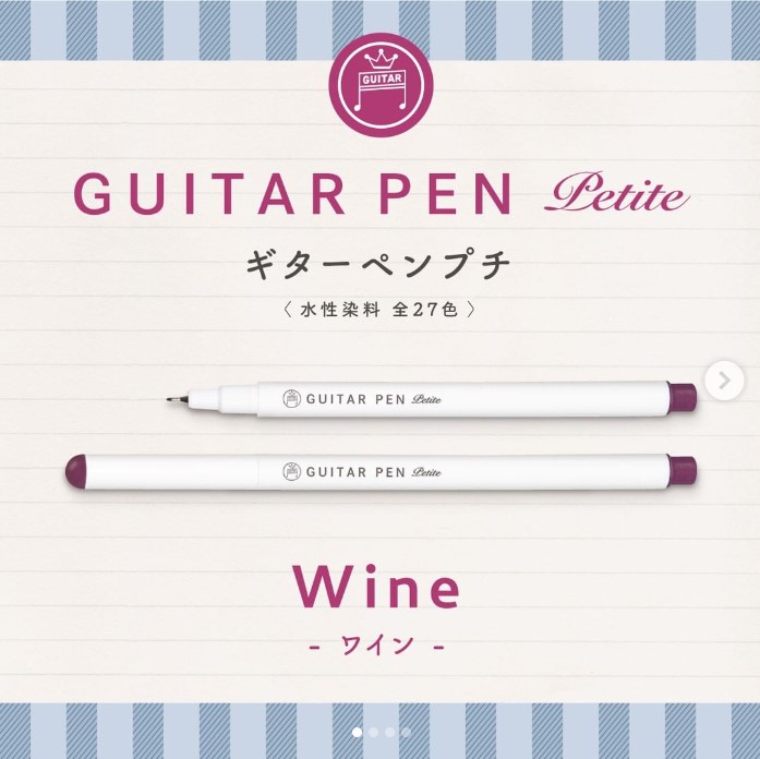 Guitar Pens Petit Wine