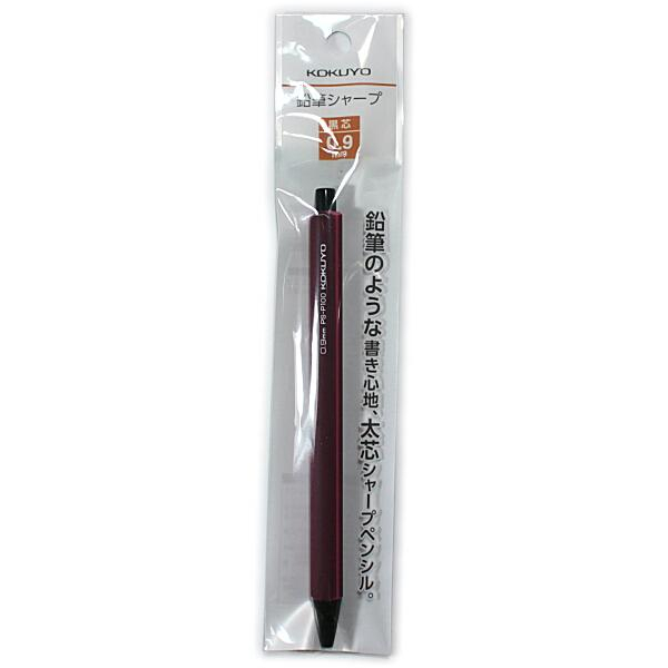 Kokuyo Pencil Sharp 0.9 Wine Red
