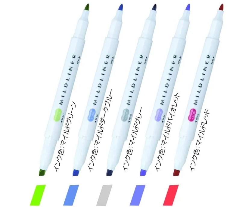 Zebra Mildliner 5 Color Set WKT7-5C-NC-N