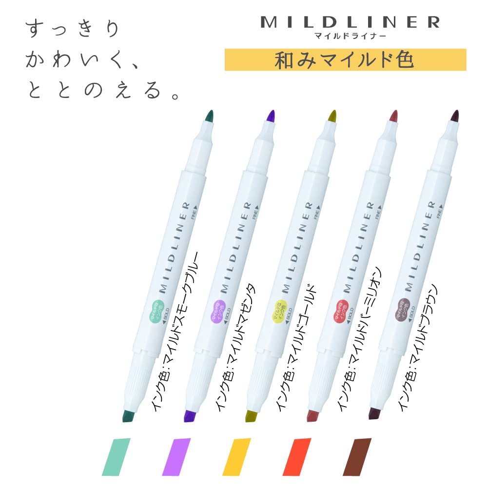 Zebra Mildliner Double Sided Highlighter WKT7-5C-RC