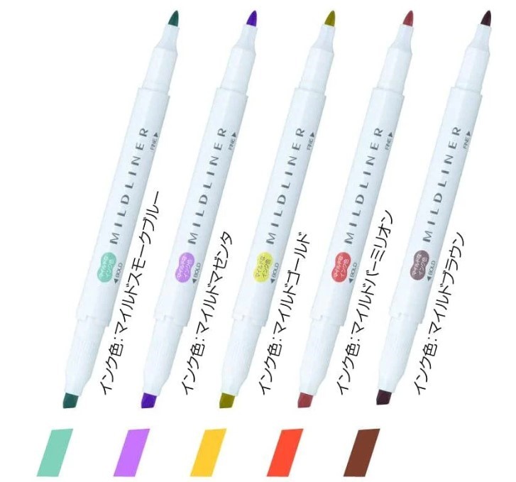 Zebra Mildliner 5 Color Set WKT7-5C-RC-N