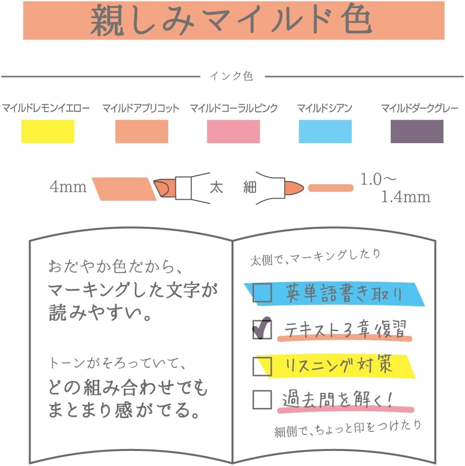 Zebra Mildliner 5 Color Set WKT7-N-5C-N
