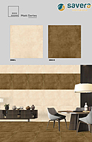 600x600 SGVT Matt Vol-3