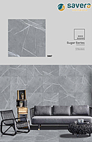 600x600 SGVT Sugar Vol-1