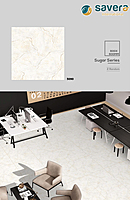 600x600 SGVT Sugar Vol-1