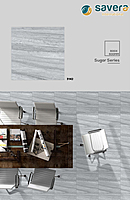 600x600 SGVT Sugar Vol-2