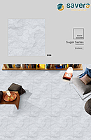 600x600 SGVT Sugar Vol-2