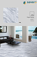 600x600 SGVT Sugar Vol-2