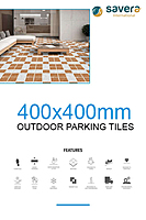 400x400 Plain Collection