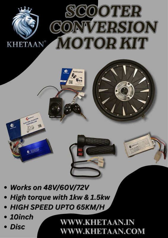 Khetaan E scooter kit 12inch