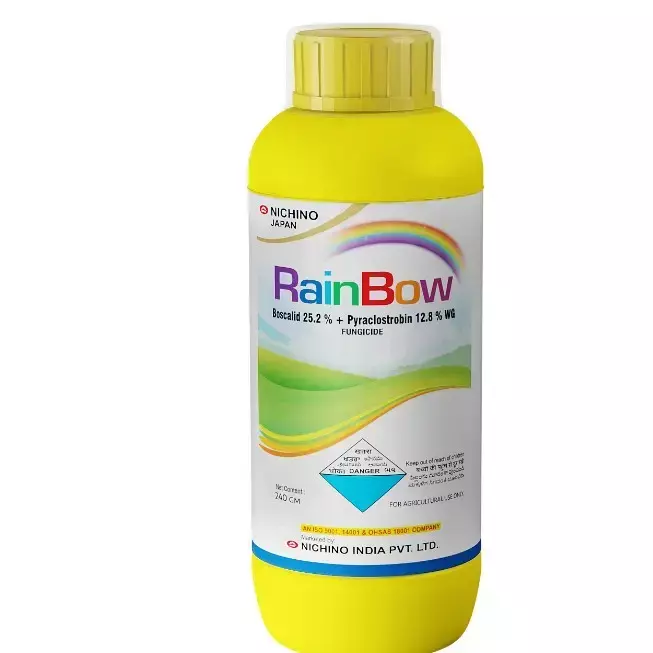 Rainbow (Boscalid 25.2% + Pyraclostrobin 12.8% Wg)-(Nichino India)
