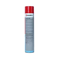 WURTH BRAKE CLEANER 700ML