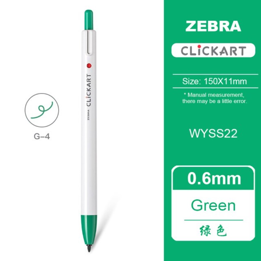 Zebra Click Art Green