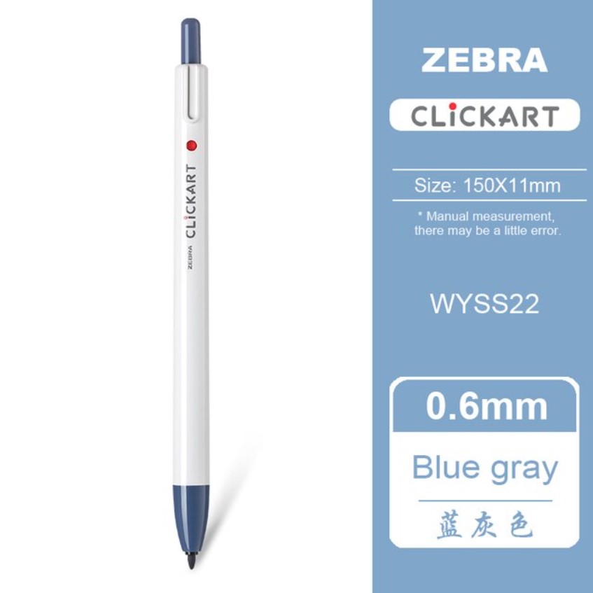 Zebra Click Art Blue Gray