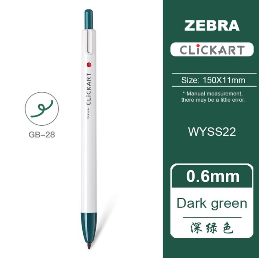 Zebra Click Art Green Black