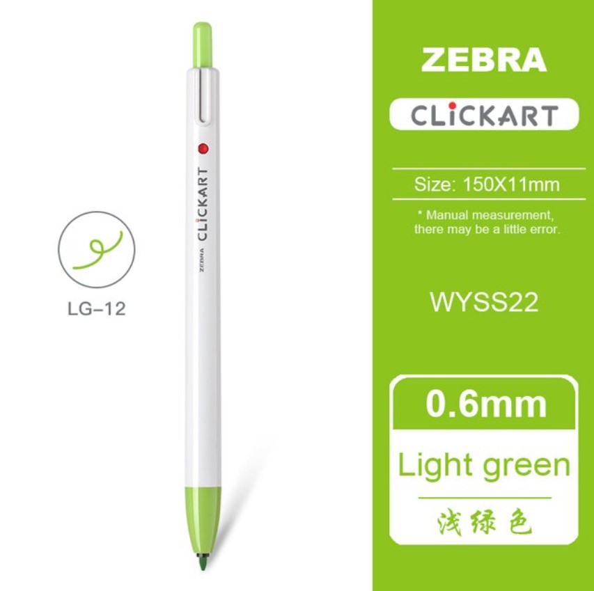 Zebra Click Art Light Green
