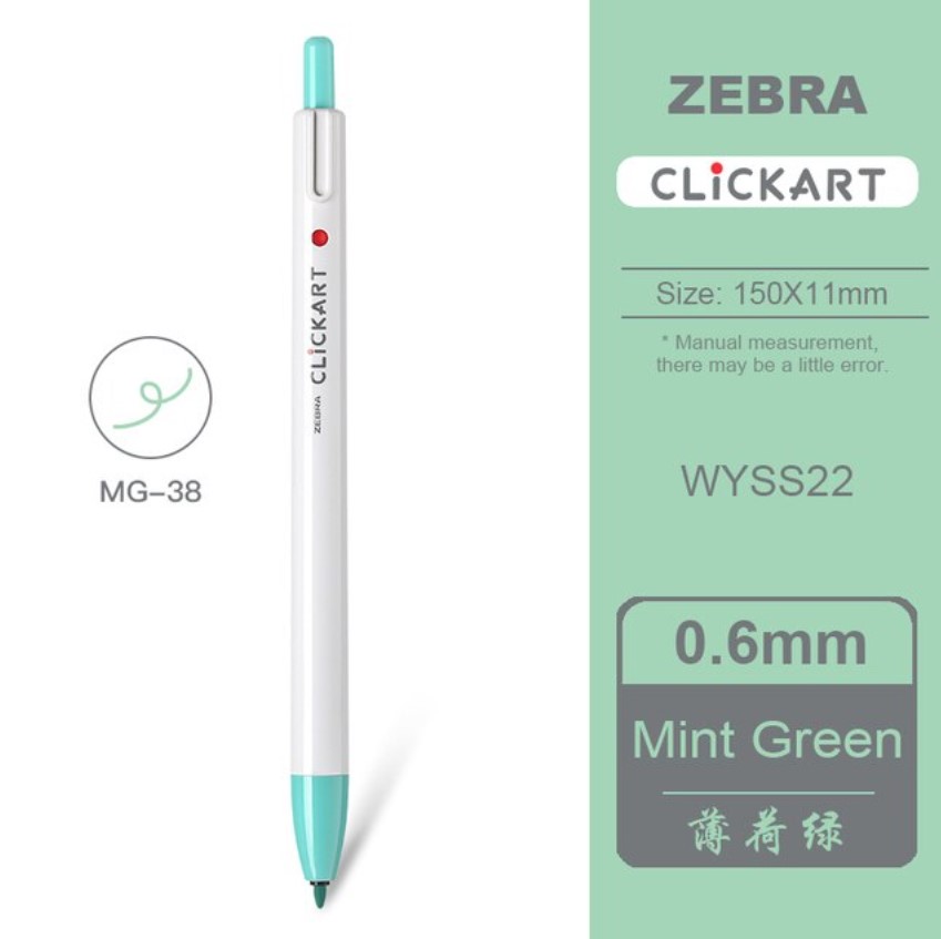 Zebra Click Art Mint Green