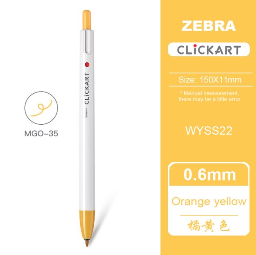Zebra Click Art Marigold