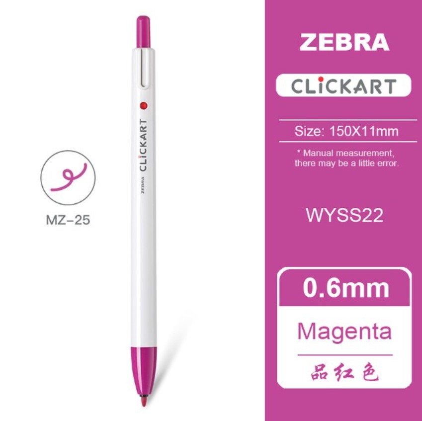 Zebra Click Art Magneta