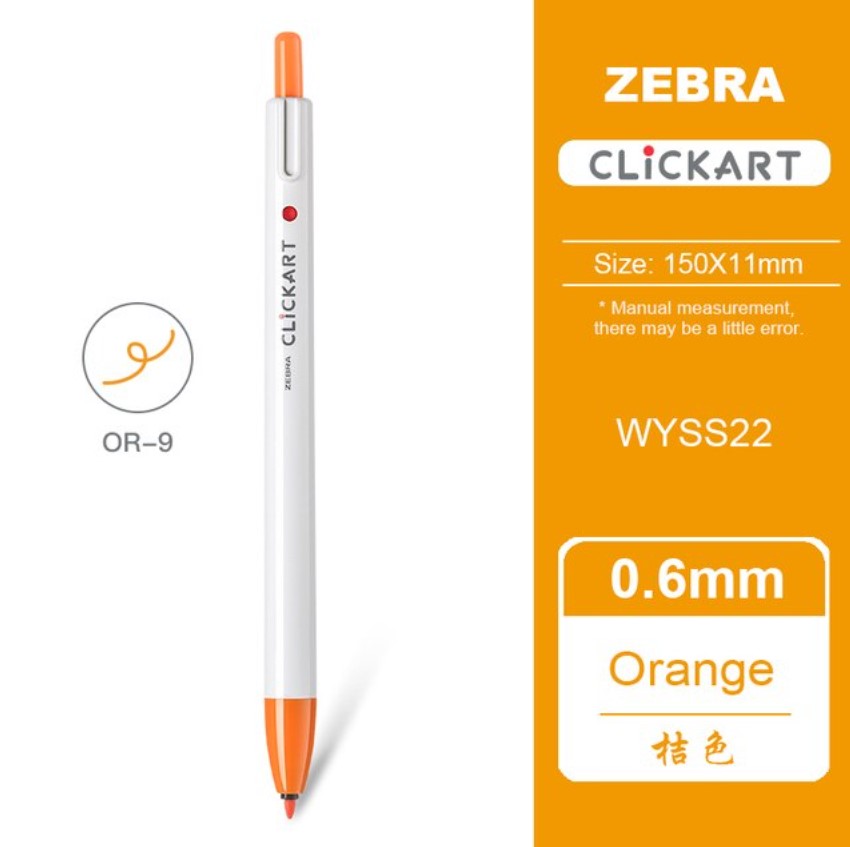 Zebra Click Art Orange