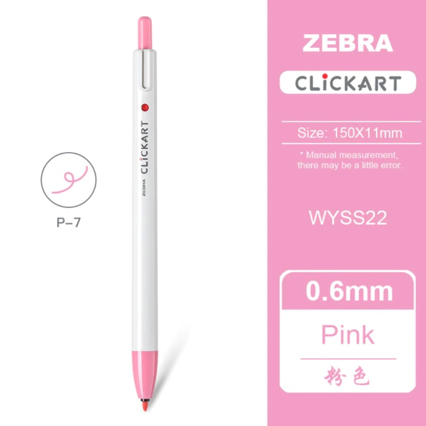 Zebra Click Art Pink