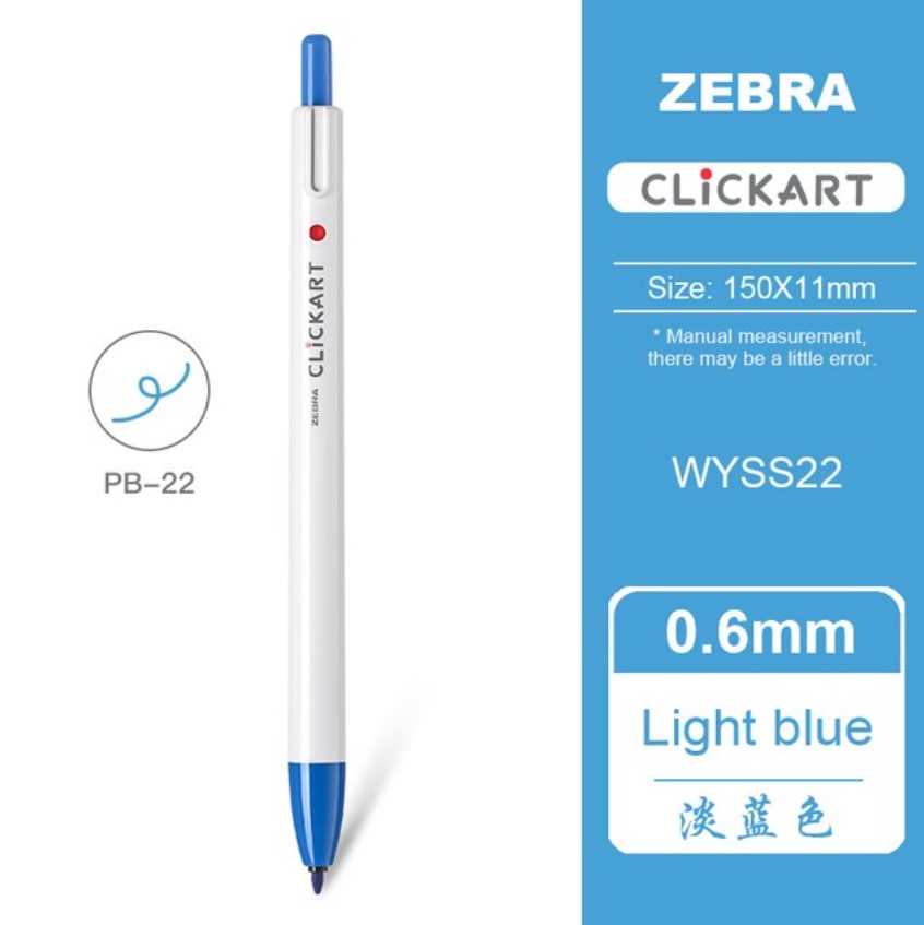 Zebra Click Art Pale Blue